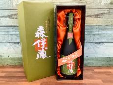 トレファク東浦和店ブログ