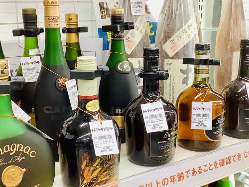 トレファクブログ画像6