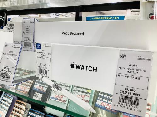 トレファクブログ画像7