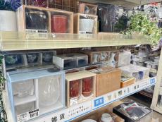 トレファク東浦和店ブログ