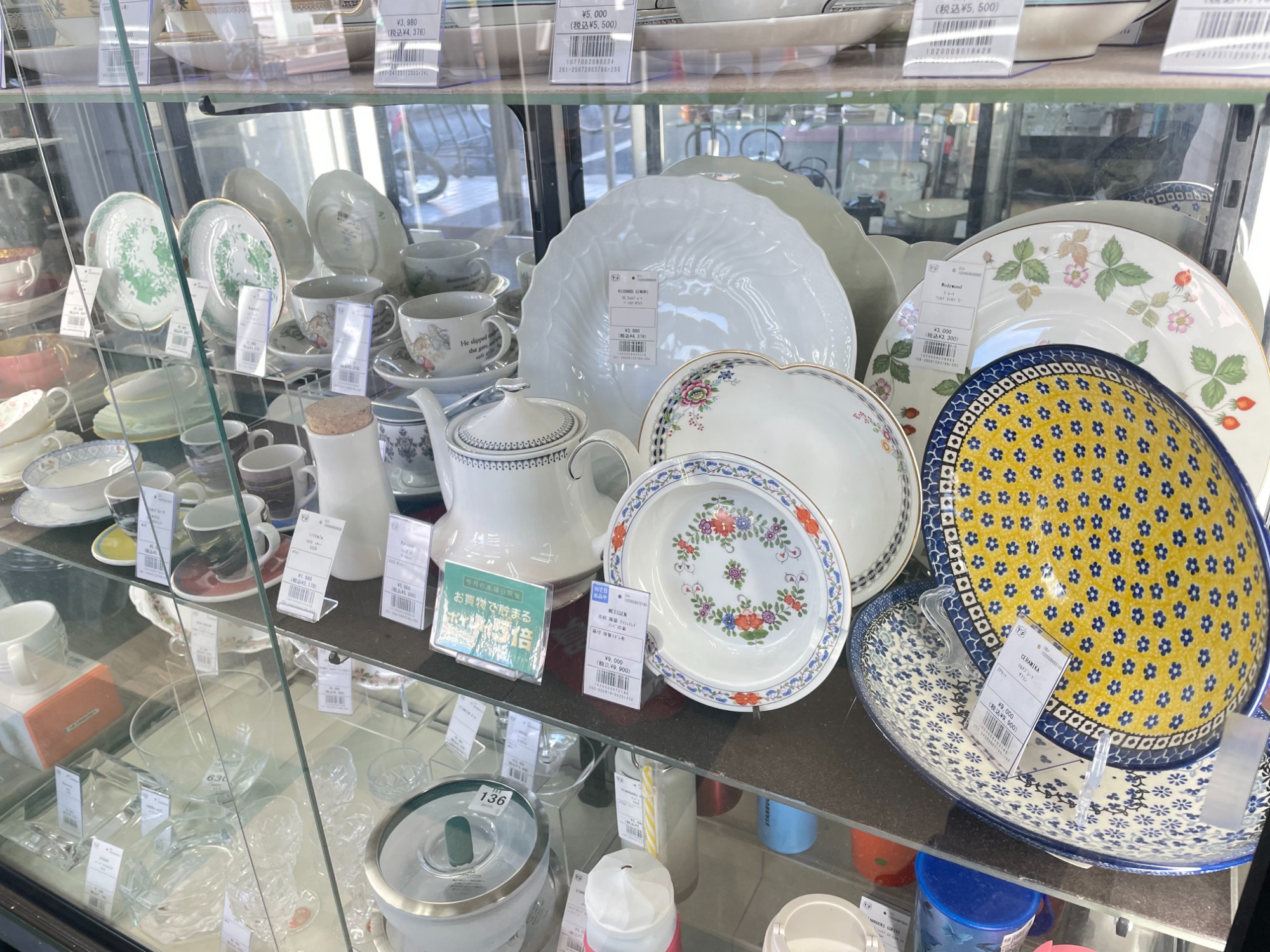 食器を売るのも買うのも‼トレジャーファクトリー東浦和店をご利用