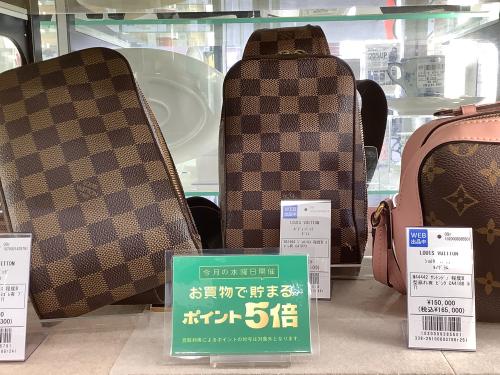 トレファクブログ画像7