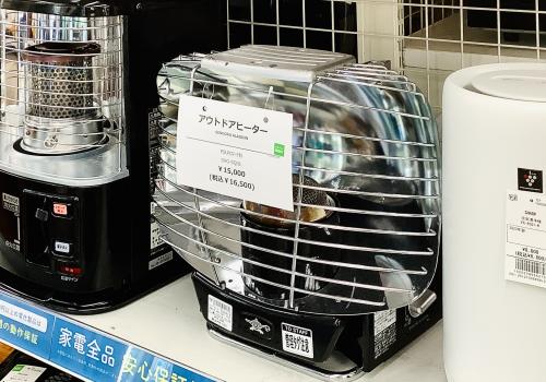 トレファクブログ画像1
