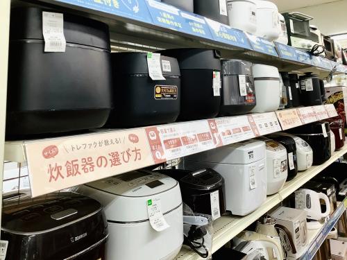 トレファクブログ画像5