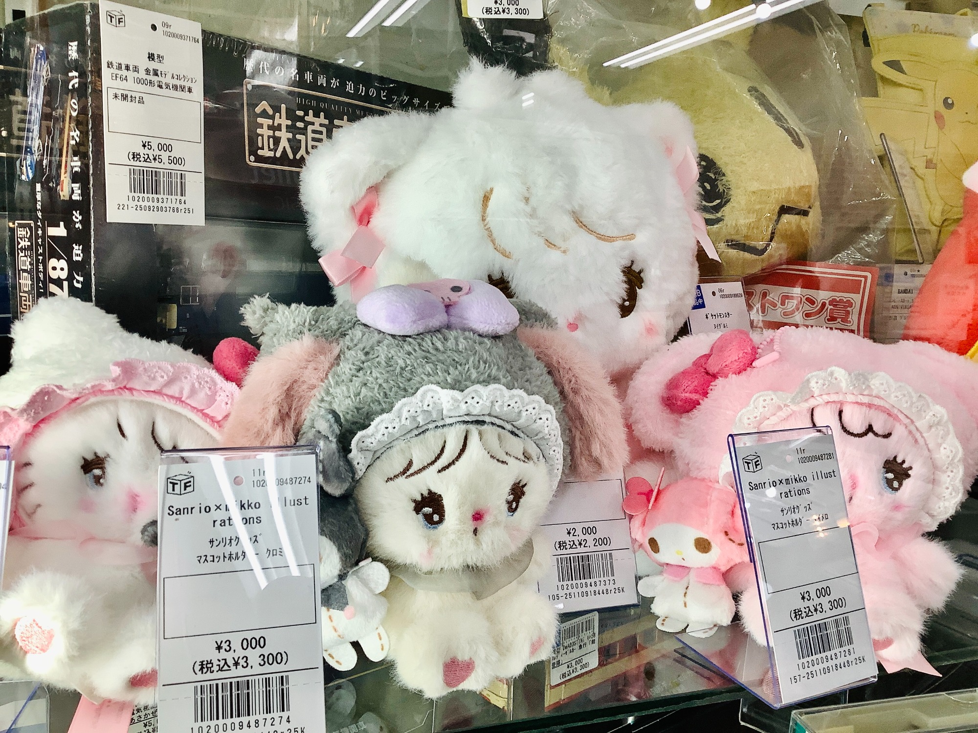 東浦和店ではホビーやおもちゃの買取強化中‼ 】ちいかわのスノードーム