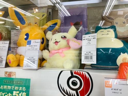 トレファクブログ画像7