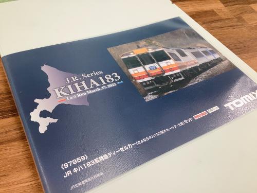 トレファクブログ画像4
