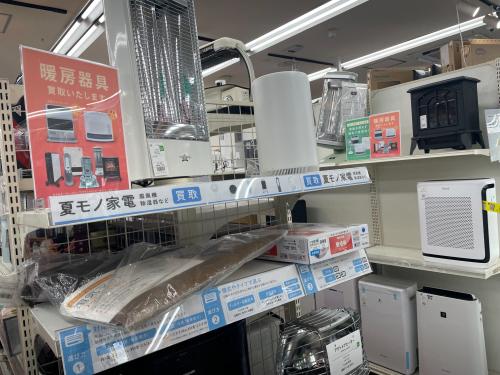 トレファクブログ画像4