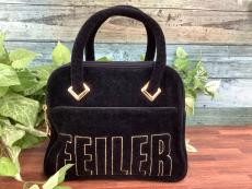 トレファク東浦和店ブログ