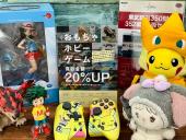 トレファク東浦和店ブログ