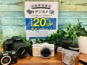 トレファク東浦和店ブログ