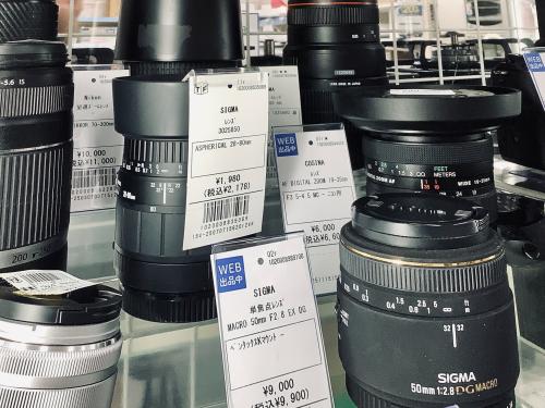 トレファクブログ画像5