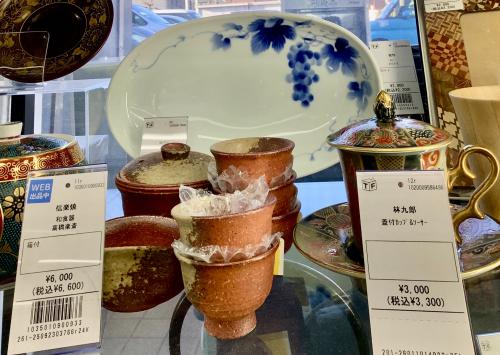 トレファクブログ画像3