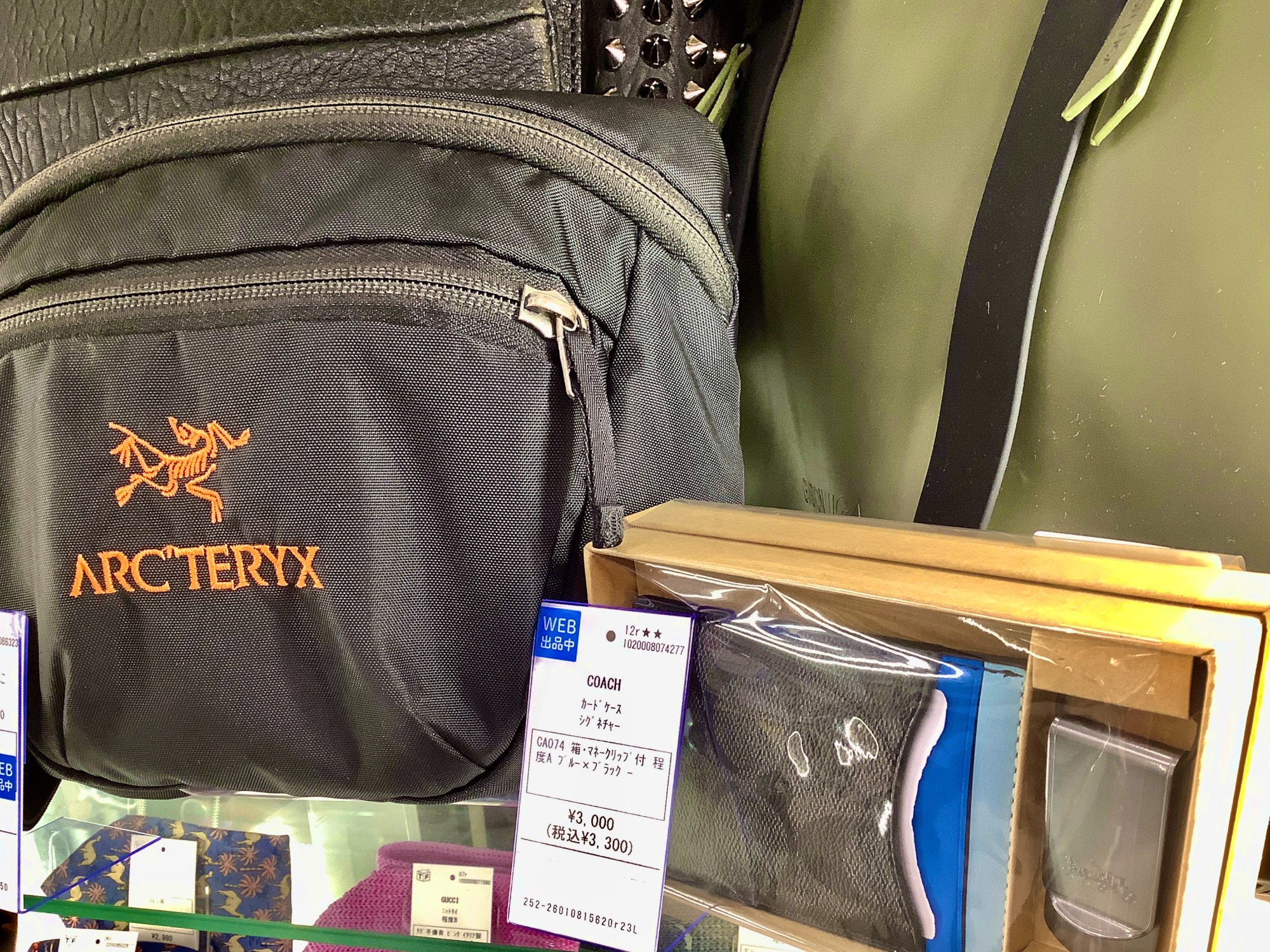 ホテルミラコスタ」のキーケースセットがが入荷しました!!｜2026年01月