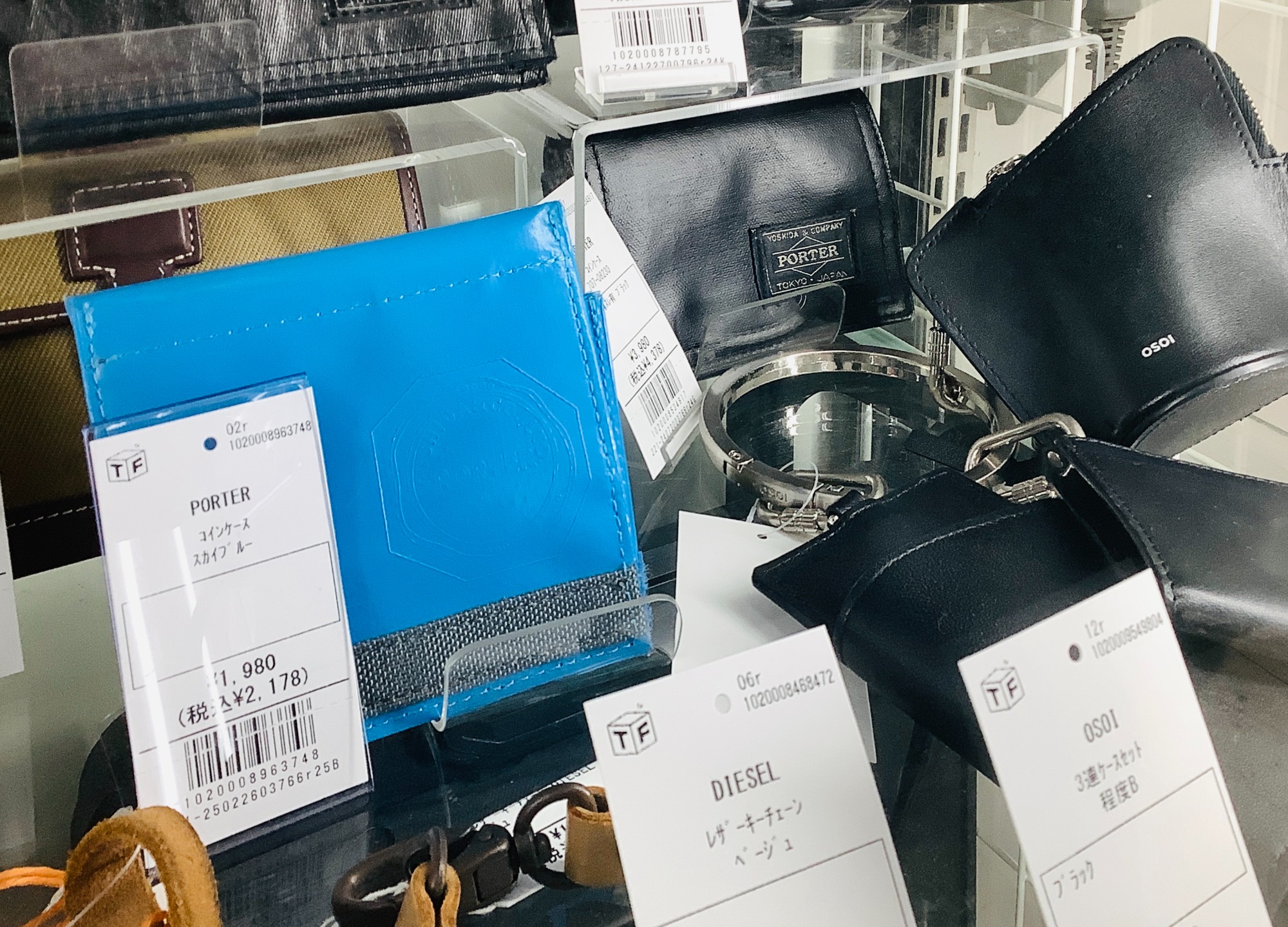 ホテルミラコスタ」のキーケースセットがが入荷しました!!｜2026年01月