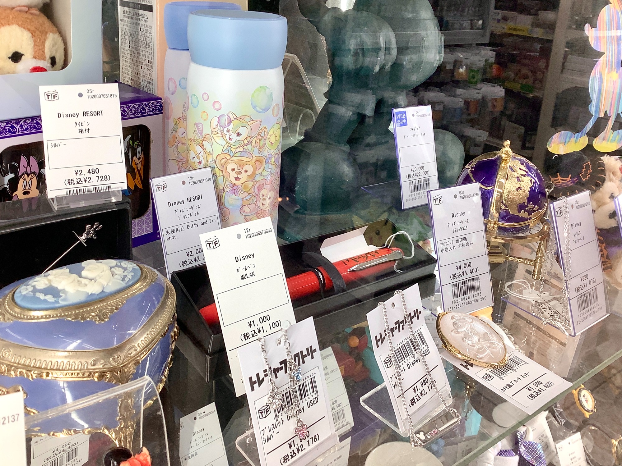 ホテルミラコスタ」のキーケースセットがが入荷しました!!｜2026年01月