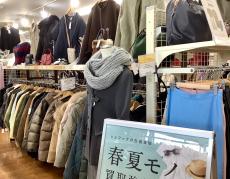 トレファク東浦和店ブログ