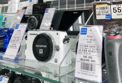 トレファクブログ画像5