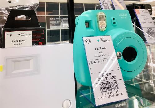 トレファクブログ画像9