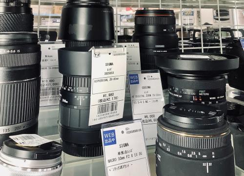 トレファクブログ画像6