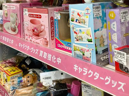 トレファクブログ画像6