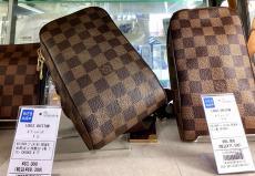 トレファク東浦和店ブログ