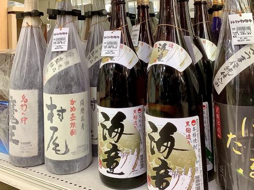 トレファクブログ画像4