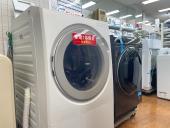 トレファク東浦和店ブログ