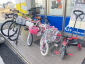 トレファク東浦和店ブログ