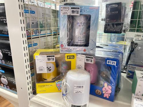 トレファクブログ画像4