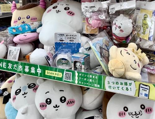 トレファクブログ画像7