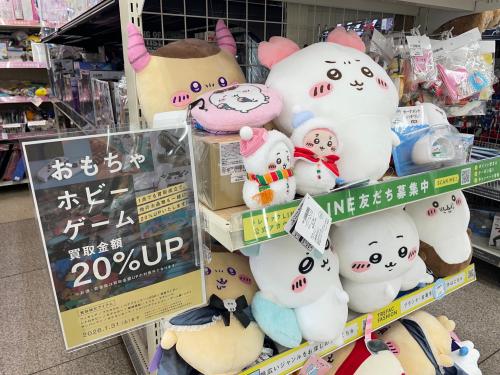 トレファクブログ画像1