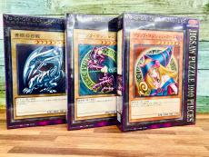 トレファク東浦和店ブログ