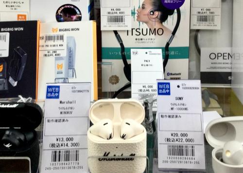 トレファクブログ画像5