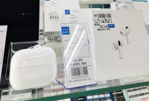 トレファクブログ画像6