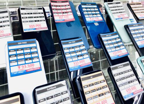 トレファクブログ画像9