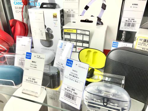 トレファクブログ画像4