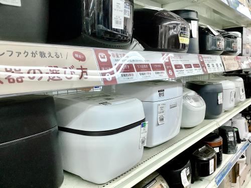 トレファクブログ画像4