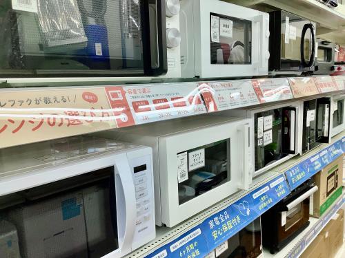 トレファクブログ画像5