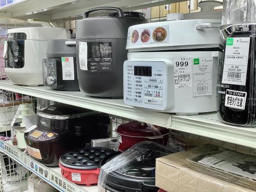 トレファクブログ画像6