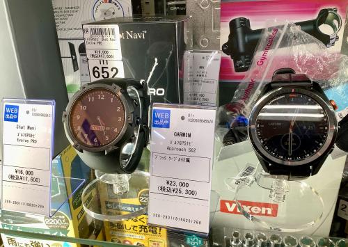 トレファクブログ画像10