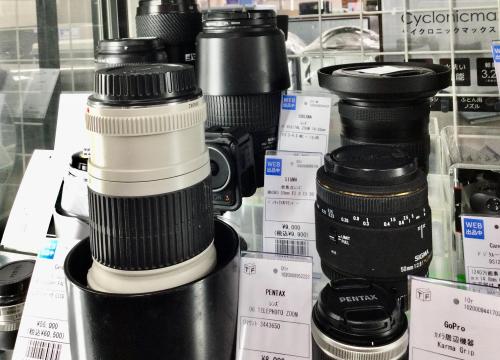 トレファクブログ画像9