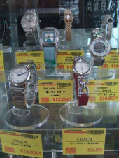 トレファク東浦和店ブログ