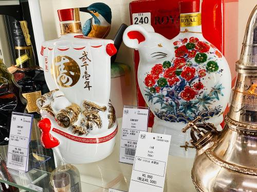 トレファクブログ画像6