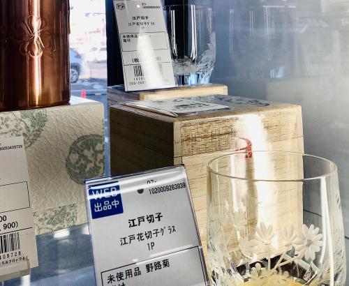 トレファクブログ画像10