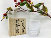 トレファク東浦和店ブログ