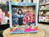 トレファク東浦和店ブログ