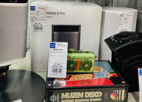 トレファクブログ画像7