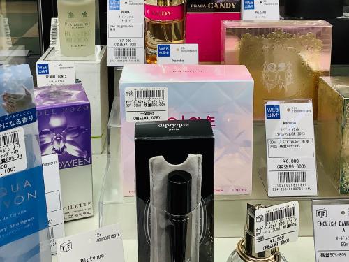 トレファクブログ画像4