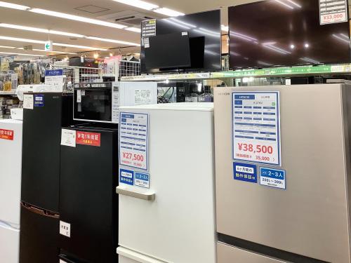 トレファクブログ画像5